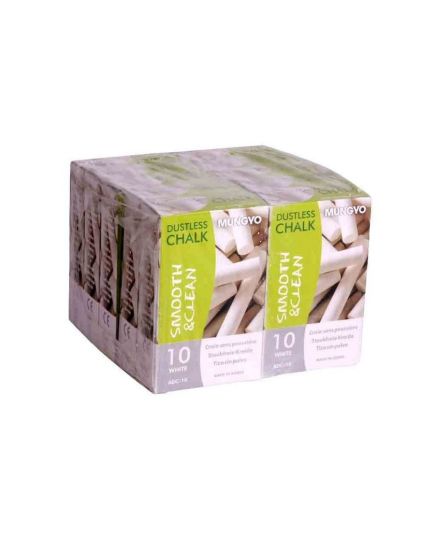 Chalk Dust Free (White), image , 2 image