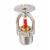 Omex Pendent Type Automatic Sprinkler, image 